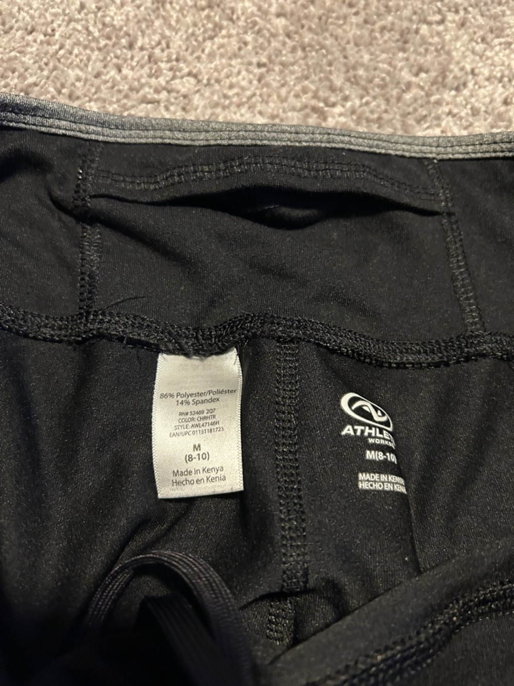 Legging bundle - Picture 3 of 7